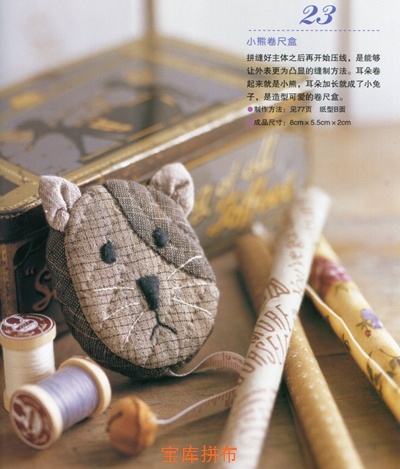 23518-20.jpg