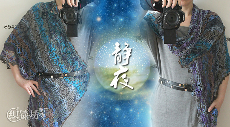 【織錦坊手作】——靜夜 多種穿法 進(jìn)口棉麻段染早秋披肩圍巾 - yun815 - yun815的個(gè)人主頁(yè)
