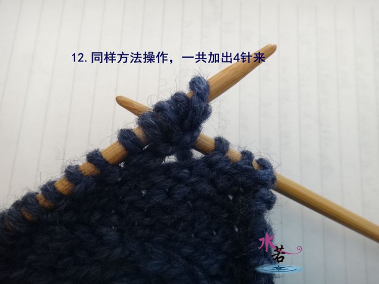 水若的扣眼編織方法 - li98929 - 老妖兒的博客