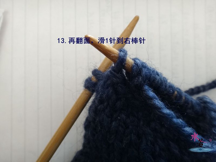 水若的扣眼編織方法 - li98929 - 老妖兒的博客