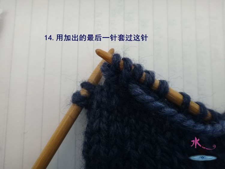 水若的扣眼編織方法 - li98929 - 老妖兒的博客
