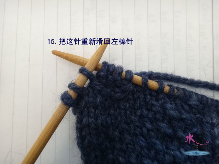 水若的扣眼編織方法 - li98929 - 老妖兒的博客