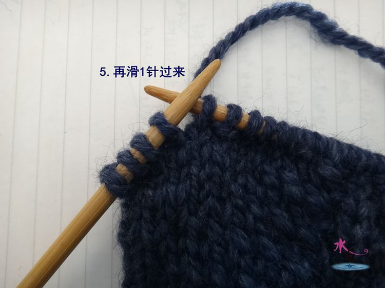 水若的扣眼編織方法 - li98929 - 老妖兒的博客