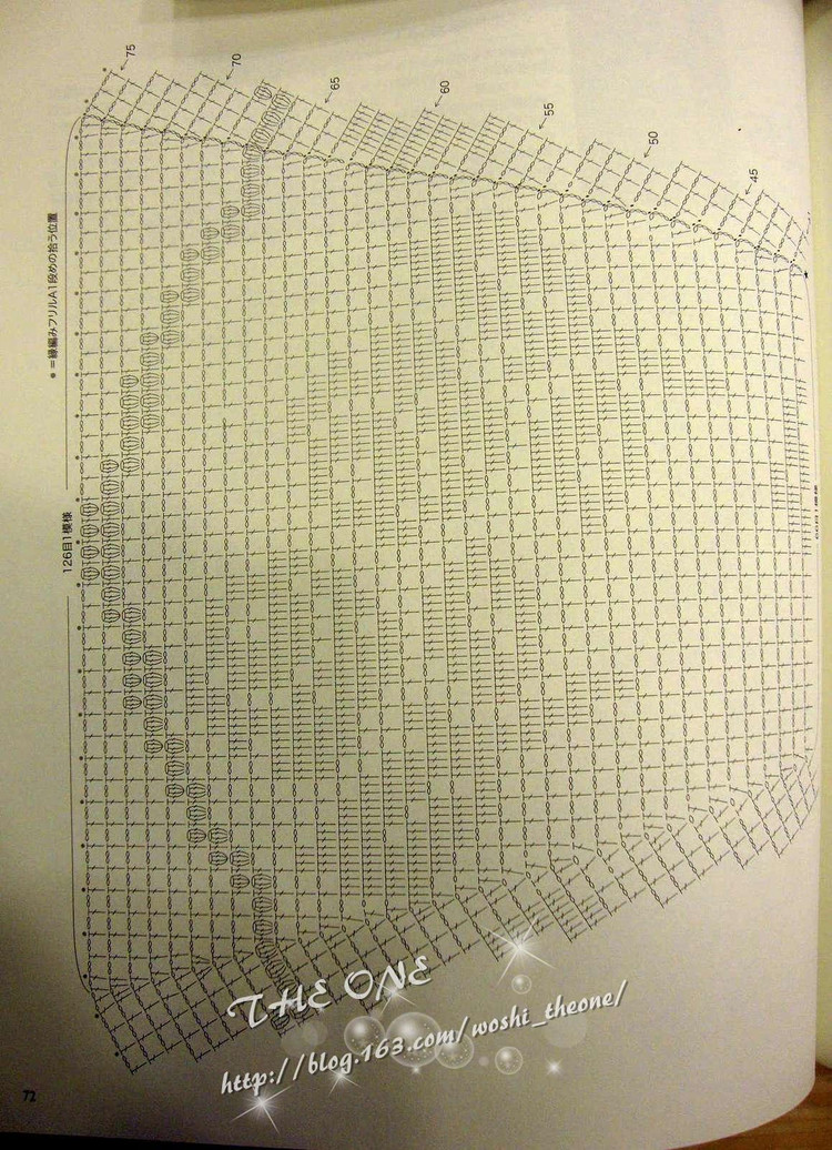 LKS-NV80247 日文書 - 荷塘秀色 - 茶之韻