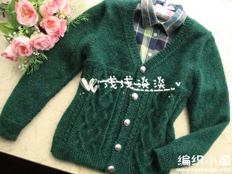 墨綠色串串心小男生棒針開衫 - 靜夜思?jí)?- 以編為趣