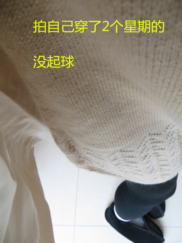 冬之戀1（羊絨圍巾  零基礎(chǔ)視頻） - 明月的棒針?biāo)囆g(shù) - 明月的棒針?biāo)囆g(shù)