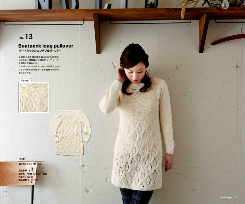 長套衫 - Daliute -