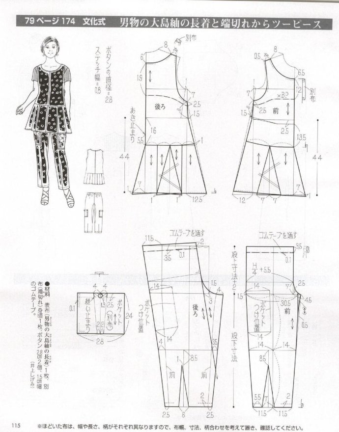 52905-114.jpg