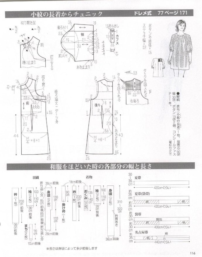 52905-115.jpg