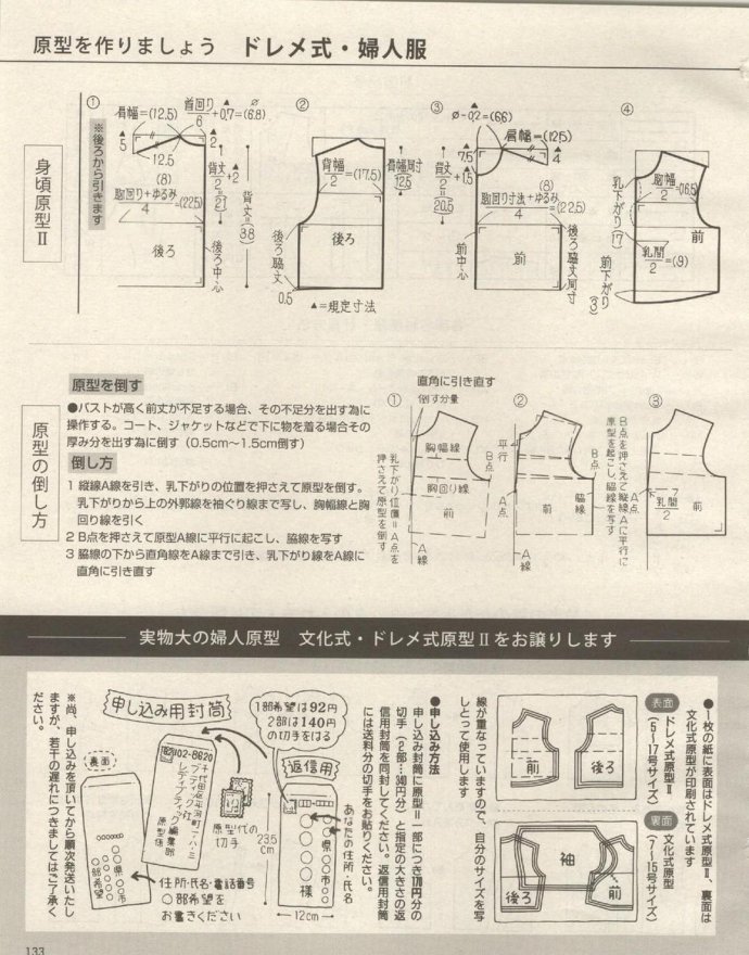 52905-132.jpg