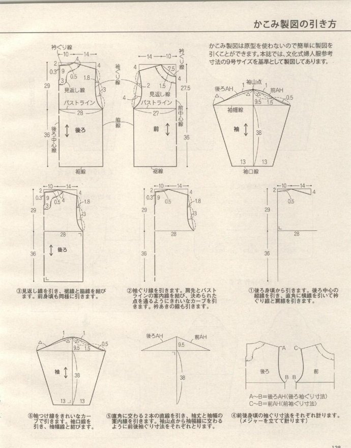 52905-137.jpg