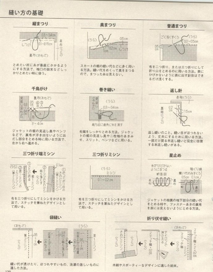 52905-138.jpg