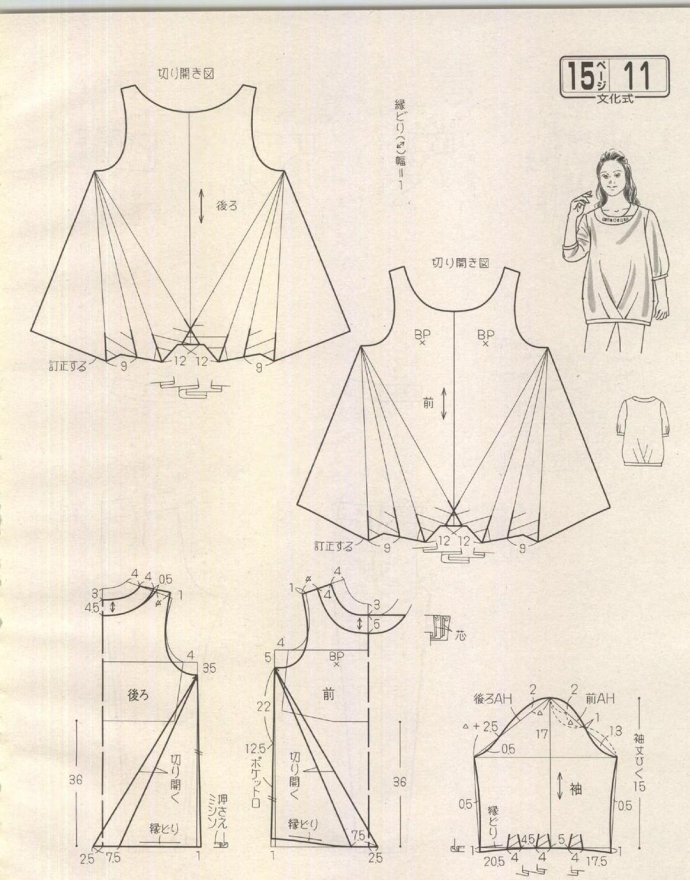 52905-169.jpg