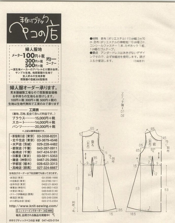 52905-176.jpg