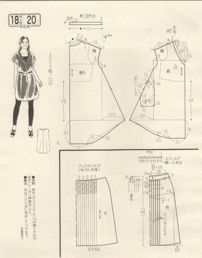 52905-180.jpg