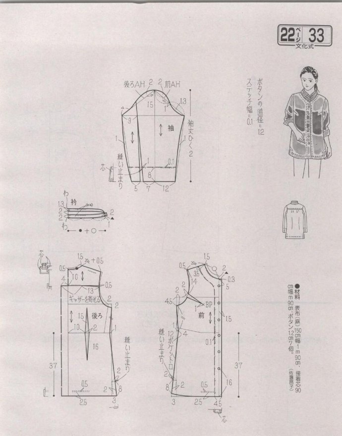 52905-191.jpg