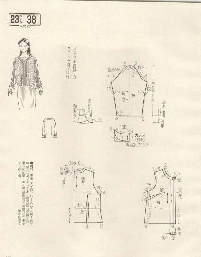 52905-192.jpg