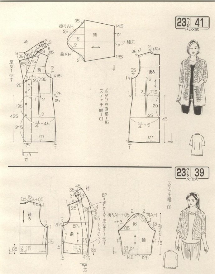52905-195.jpg