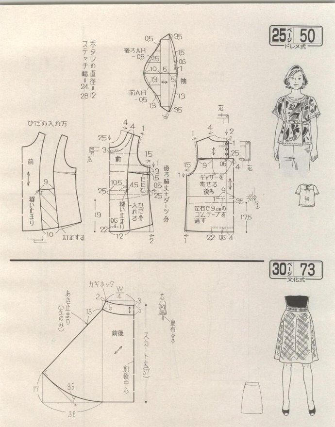 52905-203.jpg