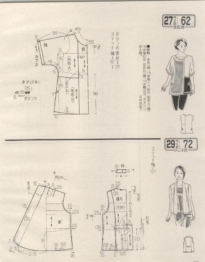 52905-211.jpg