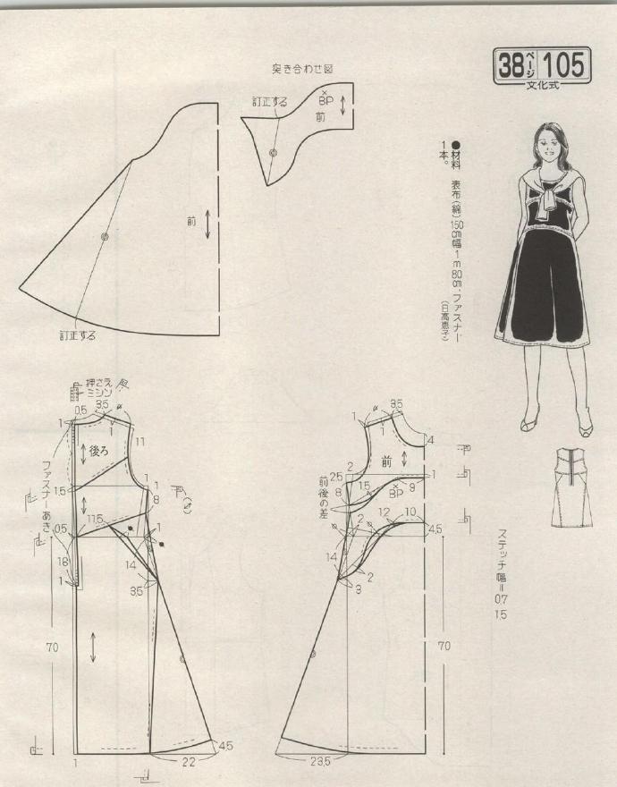 52905-219.jpg