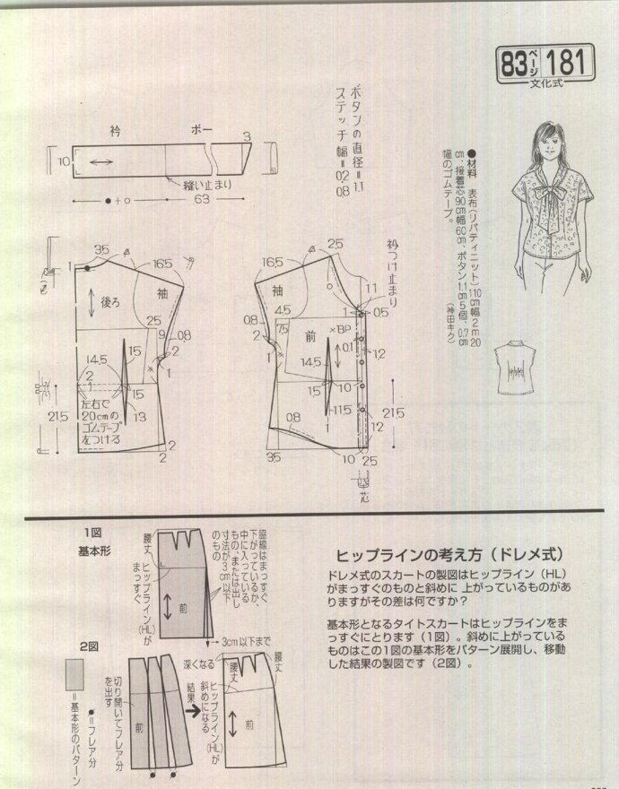 52905-231.jpg