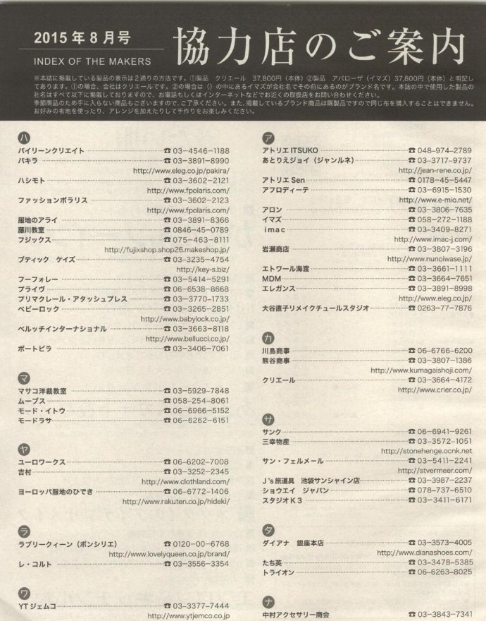 52905-240.jpg