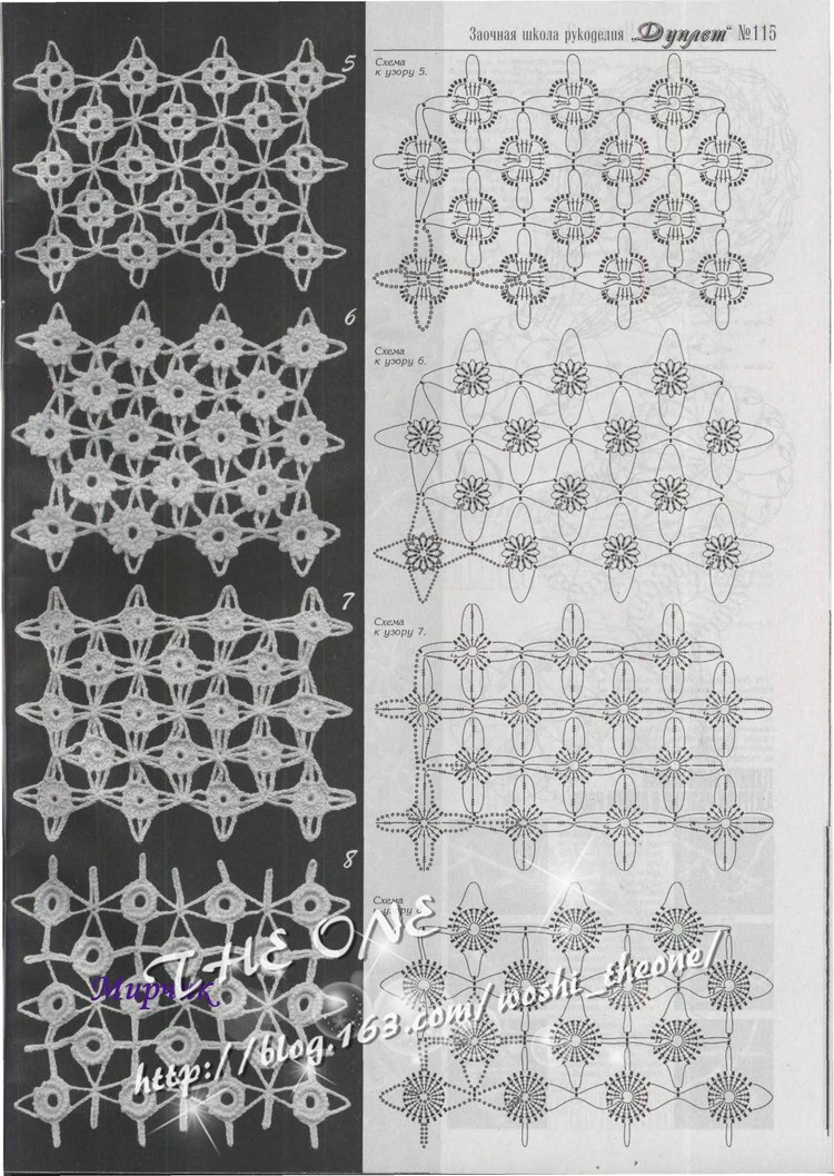 【轉(zhuǎn)載】Дуплет 115 - 荷塘秀色 - 茶之韻