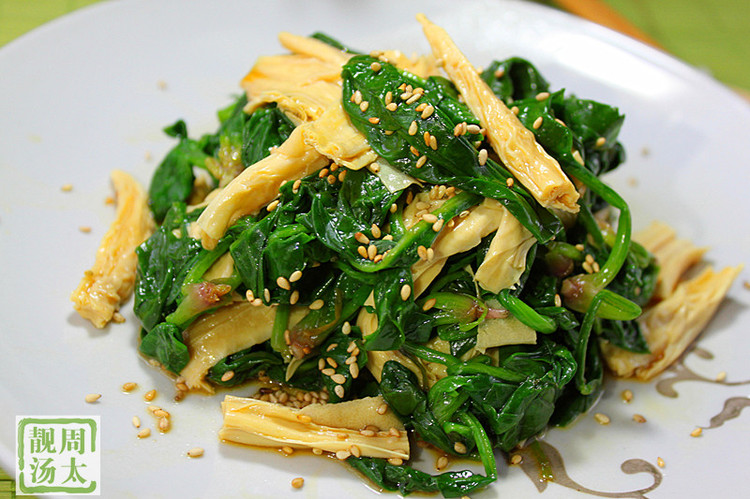 菠菜拌腐竹 - 周太靚湯 - 周太靚湯