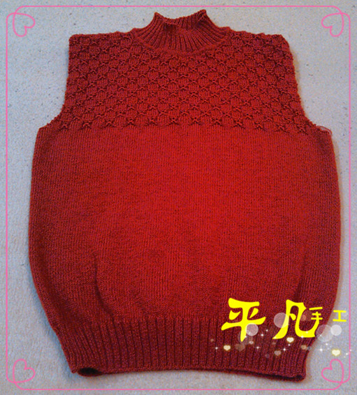 201305  【紅紅火火--紅色系】心意----婆婆的打底衣 - 平凡的女人 - 平凡的編織小屋