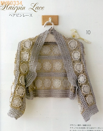 52195-12.jpg