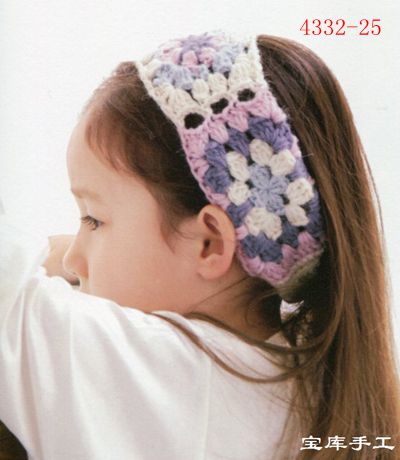 7929-31.jpg
