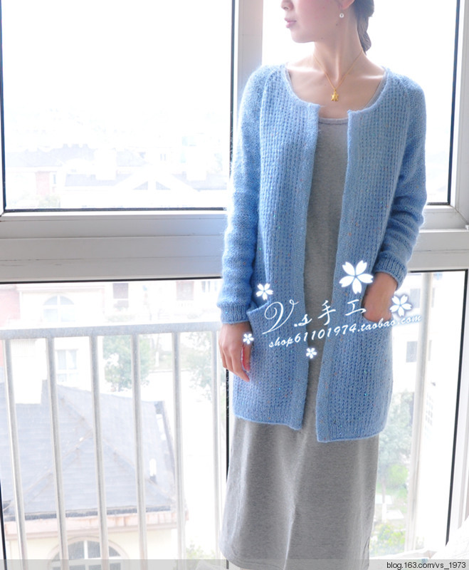 驚鴻~~~~~2014.23 - V.S - V.S