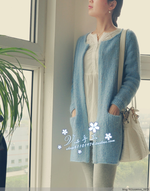 驚鴻~~~~~2014.23 - V.S - V.S