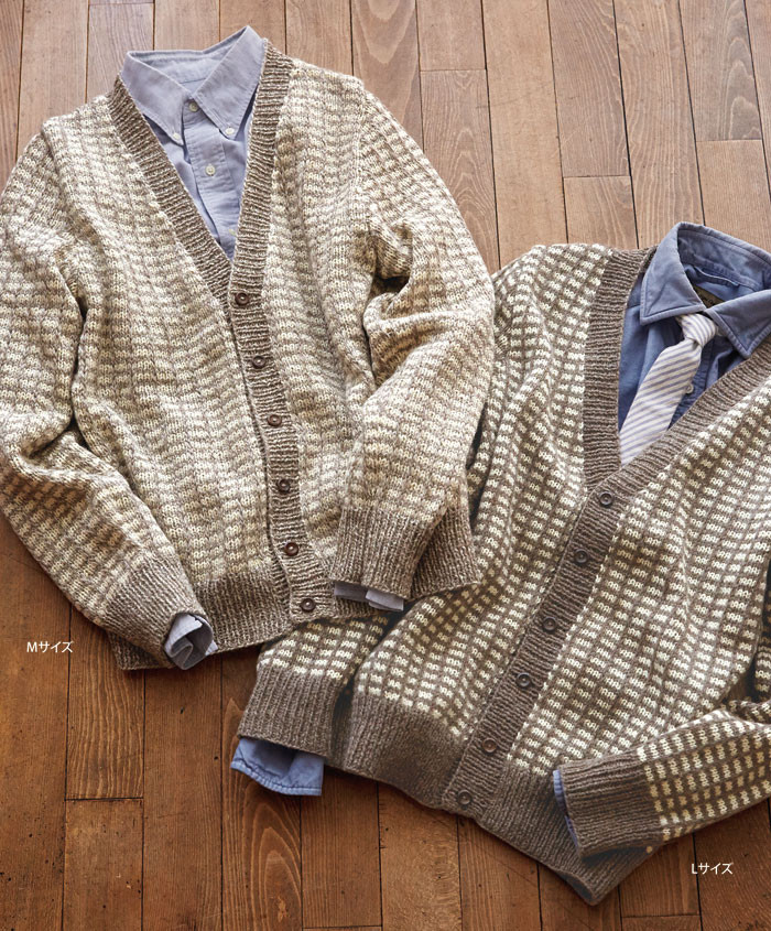 【轉(zhuǎn)載】Knit Ange 2014 秋 （圖解） - 荷塘秀色 - 茶之韻
