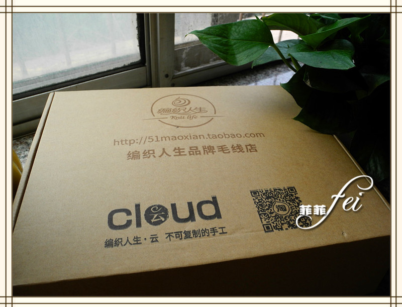 【菲菲手工】初荷---夏日百搭小披~~~~云素麻棉任務篇 - 飄雨菲菲 - 飄雨菲菲de編織樂園