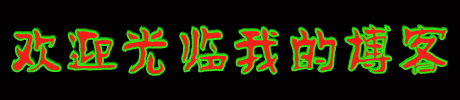 如果你喜歡吃干鍋，保存好以后做給家人吃！ - 七月飛雪 - m151673196的博客