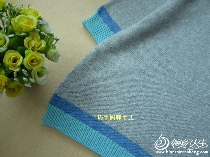 [轉(zhuǎn)巧手媽咪套頭衫] 【巧手媽咪】-----薩莎-----淺中灰打底衫 - 絲路花雨 - 鉤織——別樣的快樂