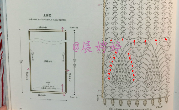 【纖芊手工】那一季花開----心靜群15期作業(yè) - 纖芊 - 纖芊的博客