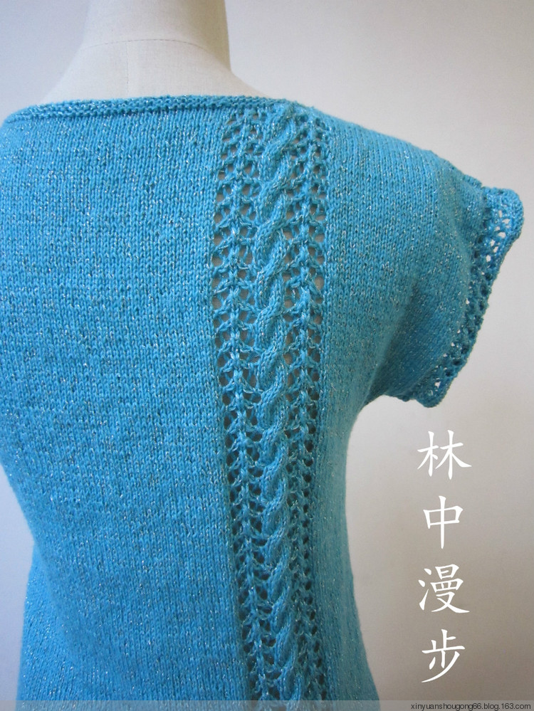 麗麗--心境群13期作業(yè) - 林中漫步 - 鉤針時光