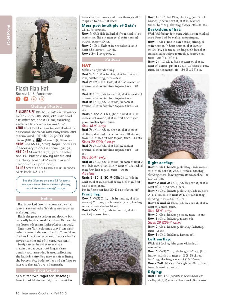 Interweave Crochet  Fall 2015 - 輕描淡寫 - 輕描淡寫