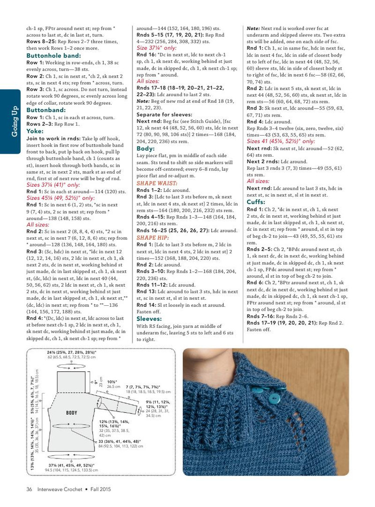 Interweave Crochet  Fall 2015 - 輕描淡寫 - 輕描淡寫
