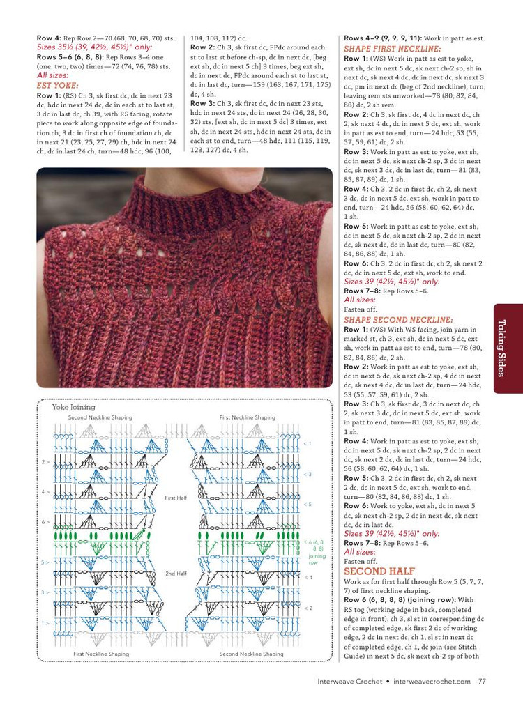 Interweave Crochet  Fall 2015 - 輕描淡寫 - 輕描淡寫