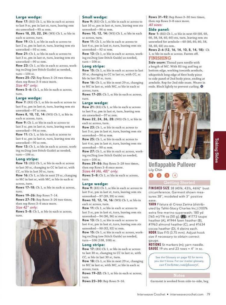 Interweave Crochet  Fall 2015 - 輕描淡寫 - 輕描淡寫