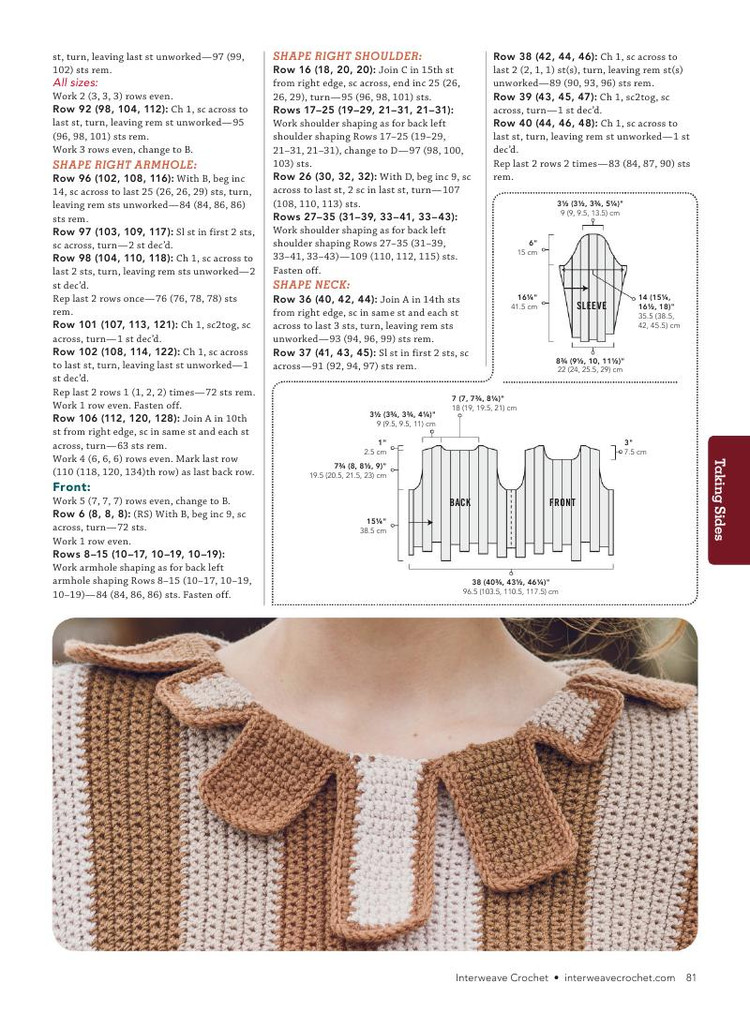 Interweave Crochet  Fall 2015 - 輕描淡寫 - 輕描淡寫
