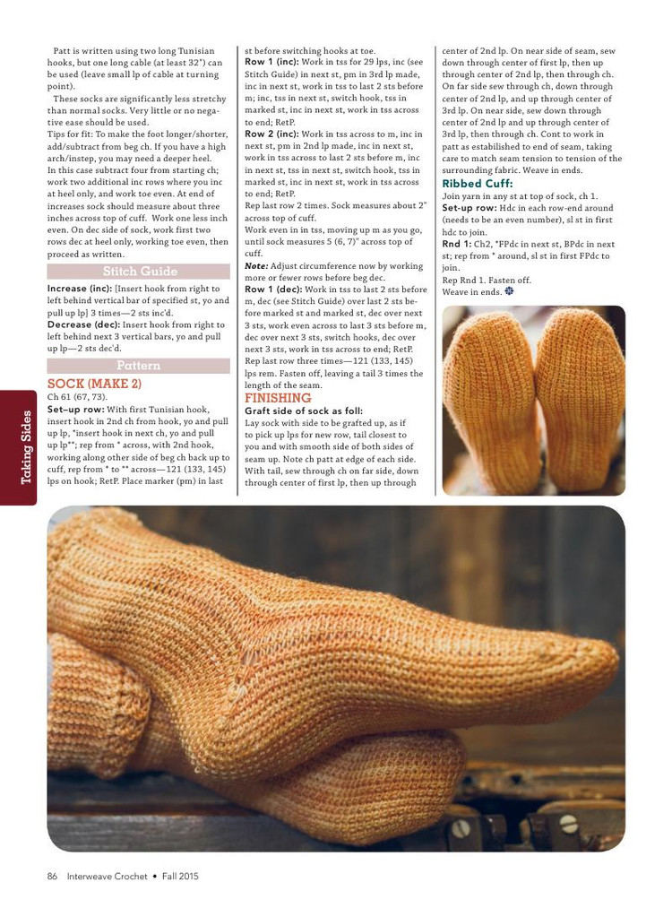Interweave Crochet  Fall 2015 - 輕描淡寫 - 輕描淡寫