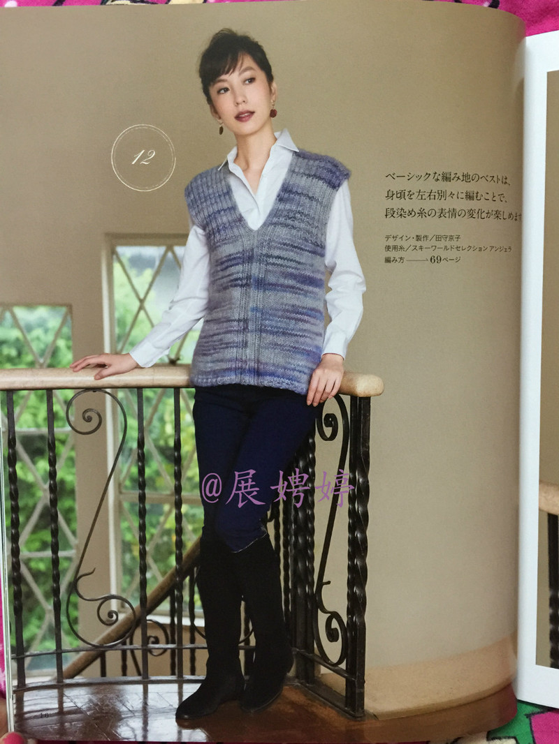 百度云完整超清晰版下載：すてきな手編み 2014~2015秋冬 (Let’s Knit series) - 展娉婷 - 展娉婷的鉤針世界