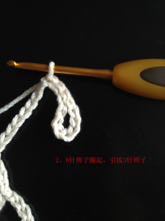 [兔子手工]拼花一線連詳細(xì)教程 - 兔子 - 兔子的手工小窩
