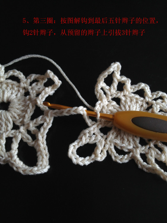 [兔子手工]拼花一線連詳細(xì)教程 - 兔子 - 兔子的手工小窩