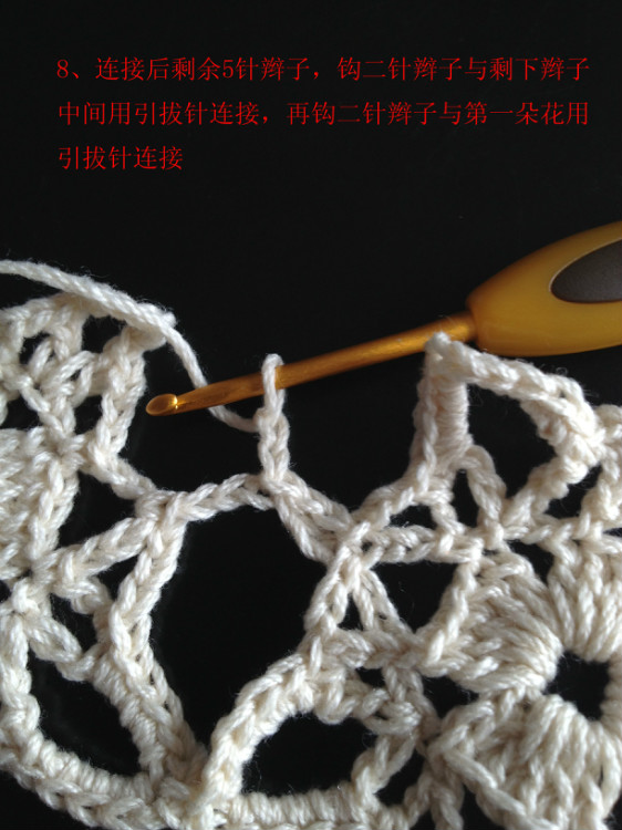 [兔子手工]拼花一線連詳細(xì)教程，喜歡的一塊鉤吧?。ㄎ赐?，勿轉(zhuǎn)） - 兔子 - 兔子的手工小窩